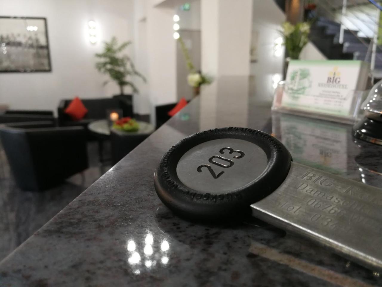 Big Reisehotel ヴォルフェン エクステリア 写真